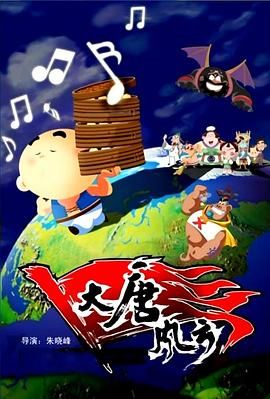 国产不卡一区二区三区在线观看