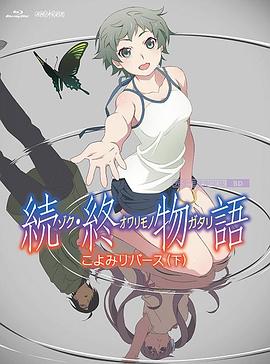能看女生隐私的网站