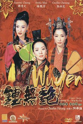 色干网