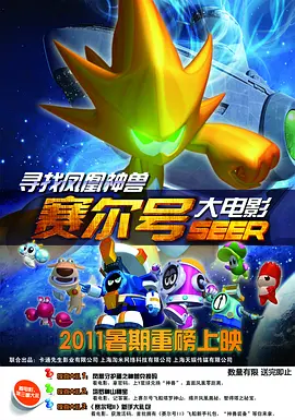 伦理《禁忌5》