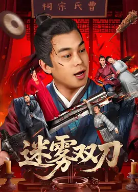 偷窥自拍12p