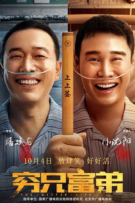 亚洲天堂网站