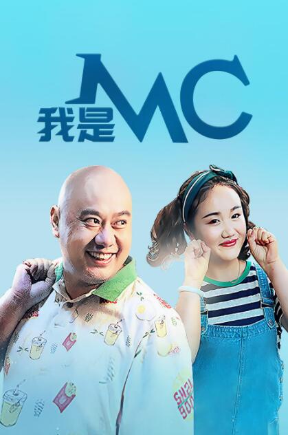 我就色色综合网