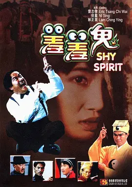 免费看女生隐私