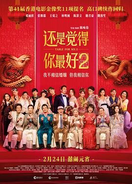 暗香影院午夜国产精品