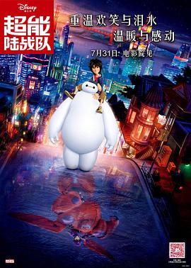 青儿