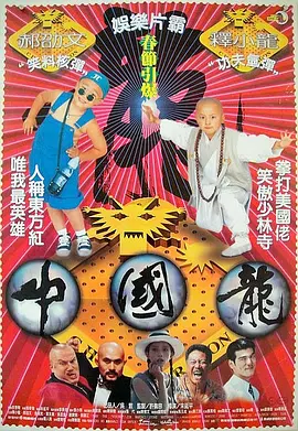 欧美国产一二三区