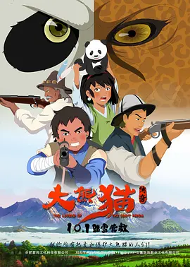 91精品久久久久久蜜桃
