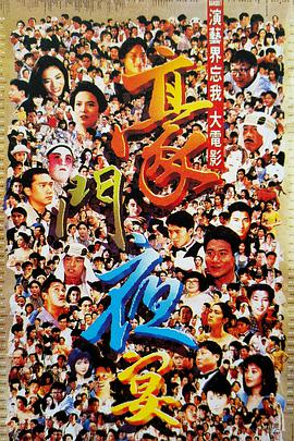 中文字幕亲子入浴交尾