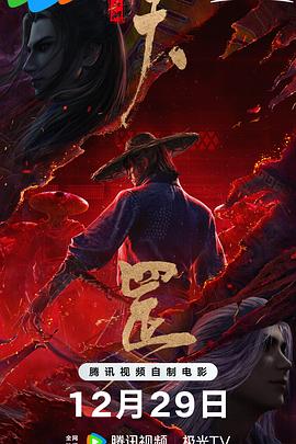 亚洲午夜精品久久久久久成年