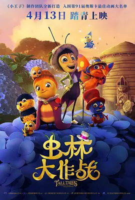 中文字幕在线一区二区三区