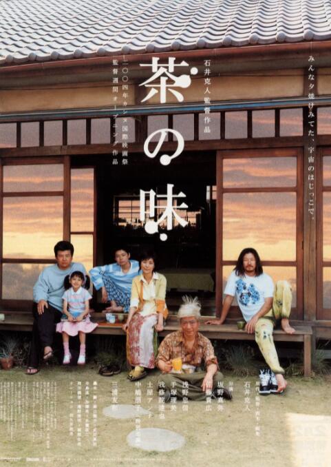 亚洲欧美综合