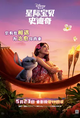 欧美疯狂性受xxxxx喷水图片