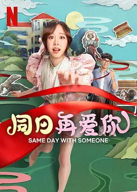 亚洲噜噜噜噜噜影院在线播放