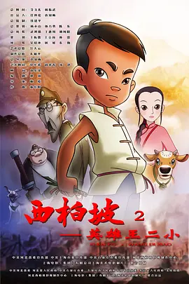 亚洲三级一区