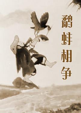 一级毛片全部免费播放