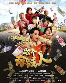婷婷激情狠狠综合五月