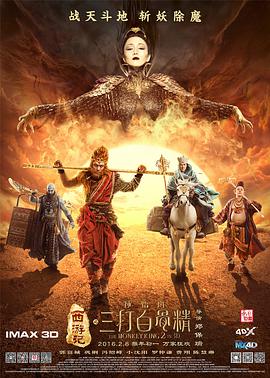 国产精品自拍一区
