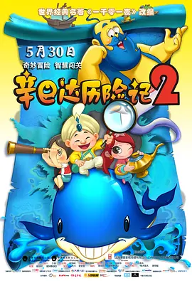 2019手机看片