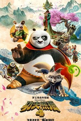 成人免费xx