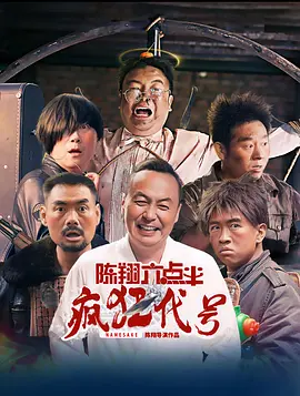 影音先锋成人伦理电影