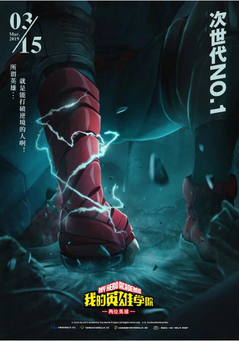 99久久精品免费看国产