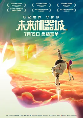强制连续高潮榨精寸止