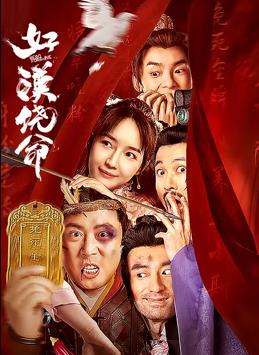 亚洲国产综合专区在线播一一