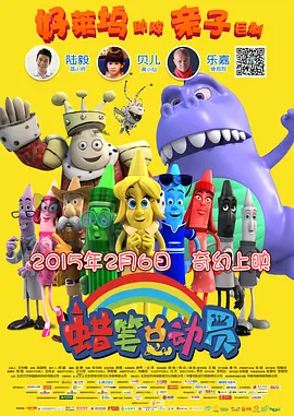 透明性和她的黑洞