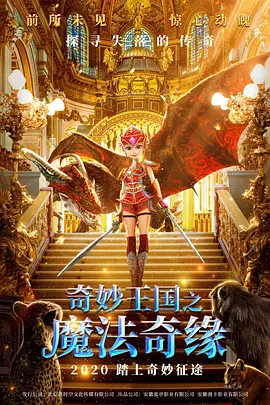 91福利国产在线观一区二区