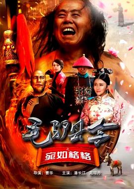 japanese giga 女战士 ghov jav