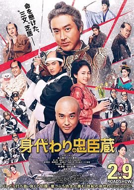 国产高清狼人香蕉在线观看