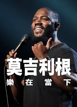 国产亚洲毛片在线