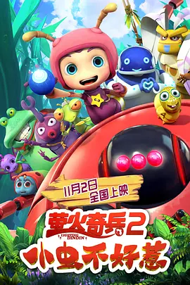 91狼人社在线观看