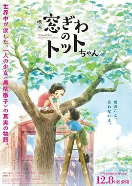 女生扒开尿口给男人插