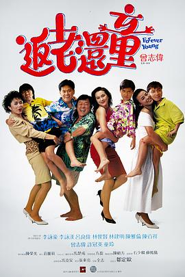 亚洲色图第四色