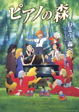 无限在线观看韩国动漫完整版