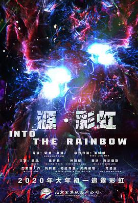 亚洲国产精品综合欧美