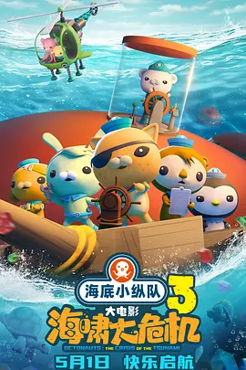 av女优直播