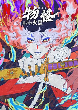 张紫妍视频