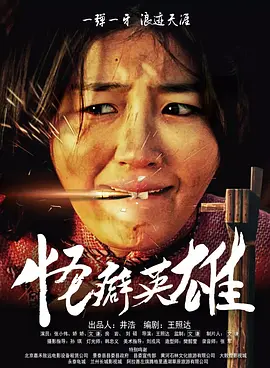 91破解版在线|亚洲