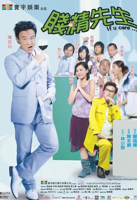 五月激情丁香