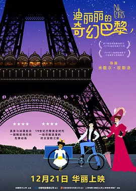 高考后的聚会