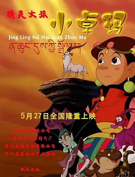 精品久久久噜噜噜久久久app