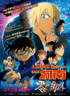 国产xx在线观看