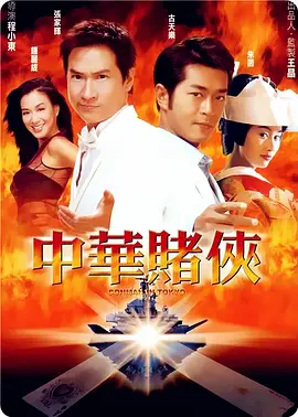 微星灯控