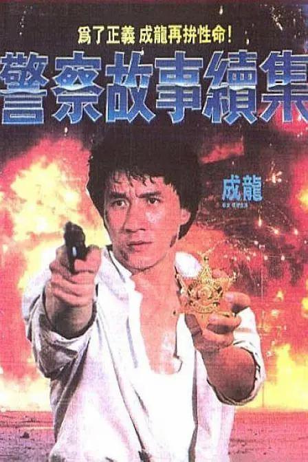 国产一级特黄高清免费大片
