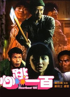 亚洲一区精品在线