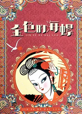 久久综合热88