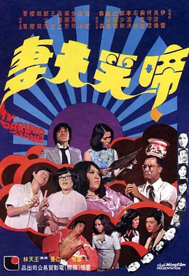 量子云视频资源